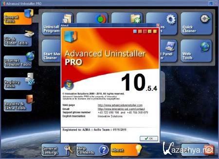 Advanced Uninstaller PRO 10.5.4