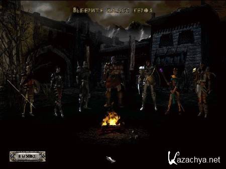 Diablo. ��������� (1996-2006)