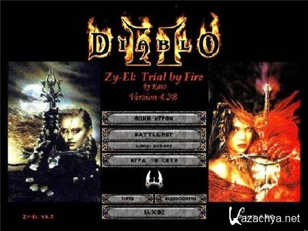 Diablo. ��������� (1996-2006)
