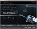 Autodesk AutoCAD Mechanical 2012 SP1 x86-x64 (English+) (AIO) m0nkrus + Serial