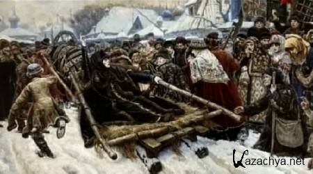 ������� ��������. ������ (2011) SATRip