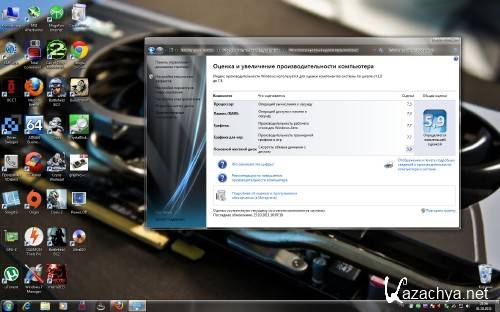 Windows 7 Ultimate SP1 X64 Lexa Boss edition (2011/RUS)