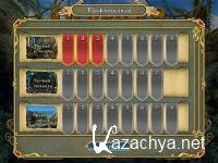 ������� ������ 2 (2011/RUS)