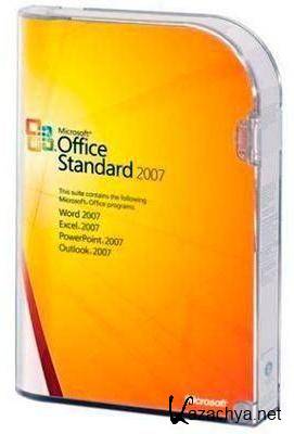 Microsoft Office Standard 2007 SP3 12.0.6607.1000