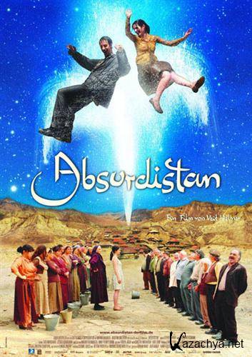  / Absurdistan (2008) DVDRip