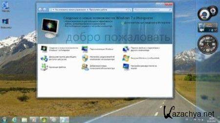 Win 7 sp1 x64 aurora by nolan2112 [7601.17514.101119-1850] [EN RU UK]