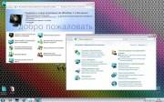 Windows 7 x86 Ultimate UralSOFT v.3.11 (RUS/2011)