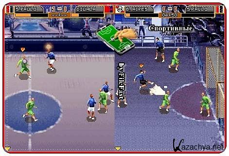 Ultimate Street Football /   