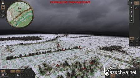 Achtung Panzer: Operation Star (2011/ENG/Add-On)