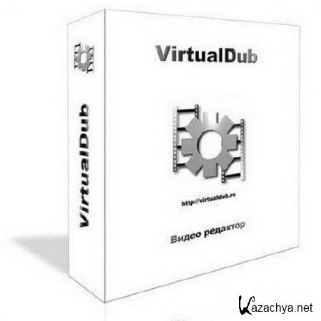 VirtualDub 1.10.1 Build 34676 RUS ( ) Portable