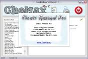 CheMax Rus 11.5