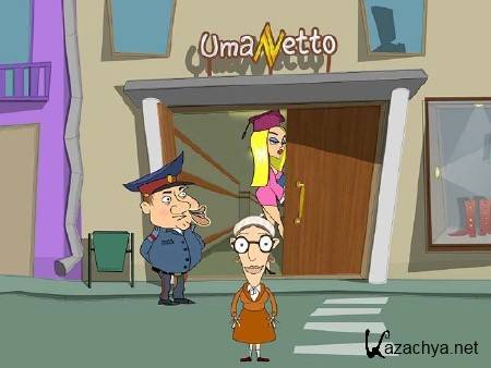 UmaNetto.  ! (2007/ /RUS)