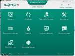 Kaspersky Internet Security 2012 12.0.0.374 (a.b.c.d.e.f.) RU Final ORIGINAL