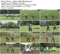   / Swing Wind - Spine Wind Exercise (2009) DVDRip