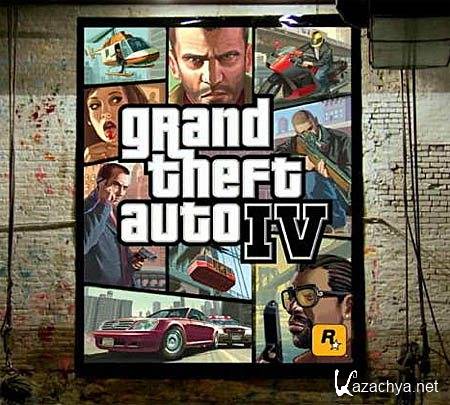  Grand Theft Auto IV Ultra Mod (2011/ENG/RUS/RePack by brys)