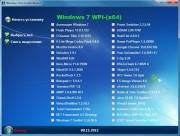 Windows 7  SP1 x86/x64 WPI - DVD 08.11.2011