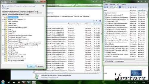 WINDOWS 7 ULTIMATE SP1 x64 REACTOR v7 (09/11/2011/RUS)