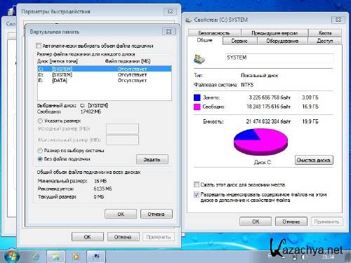 WINDOWS 7 ULTIMATE SP1 x64 REACTOR v7 (09/11/2011/RUS)