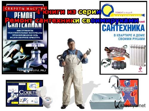 4 ����� �� ����� ������ ���������� ������ ������