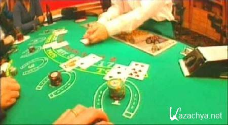 ��� �������� ��� ����� / Breaking Vegas (2005) SATRip