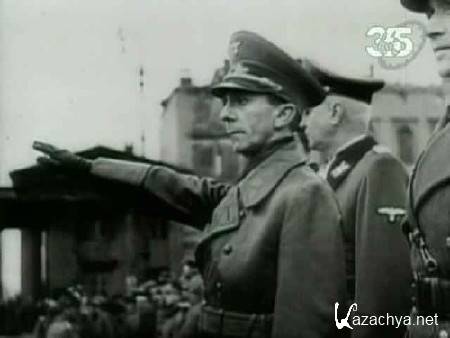 ����� � ������: ������� �������� ������� ������. ������� ������� / Fatal Alliances (1994) SATRip