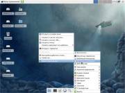 Fedora 16 [i686 (64-) + x86_64] (3xCD)