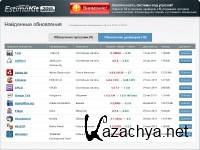 EstimaKit 2011 v 1.0.1.1321 rus EstimaKit 2011 v 1.0.1.1321 rus