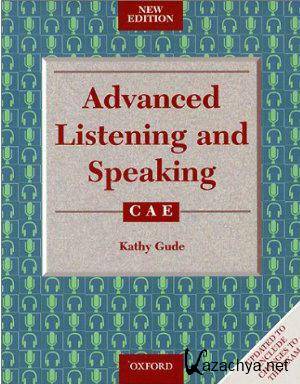 Gude Kathy - Advanced Listening and Speaking ( + )