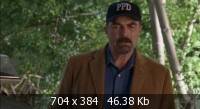  :   / Jesse Stone: Thin Ice (2009) DVDRip