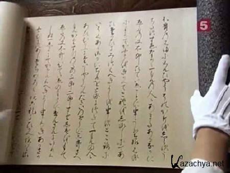 ����������� ���� �������-���� / Khubilai khan's lost fleet (2005) SATRip