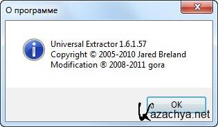 Universal Extractor 1.6.1 Build 57