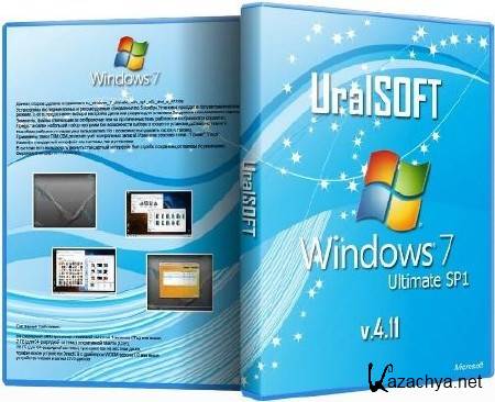 Windows 7 x64 Ultimate UralSOFT v.4.11 (2011/RUS)