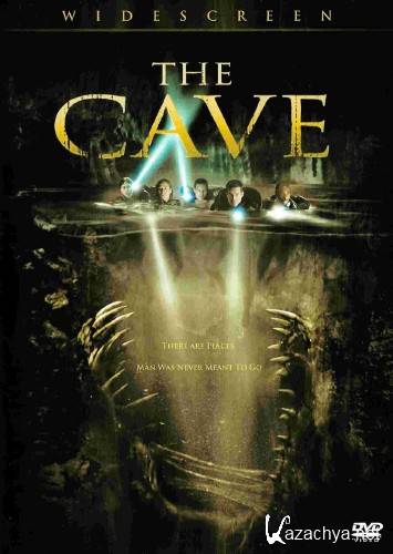 / The Cave (2005) DVDRip-AVC