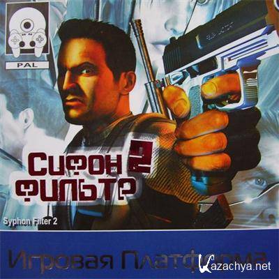 Syphon Filter 2 (2000/Rus ())