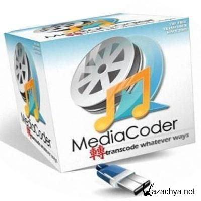 MediaCoder 2011 R9 Build 5199 Portable