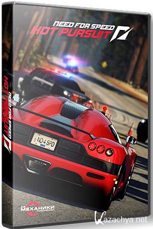 Need For Speed: Hot Pursuit 1.0.5.0 RePack 