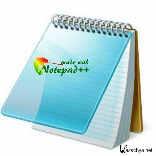 Notepad++ 5.9.6.2 PortableAppZ (RUS / ML)