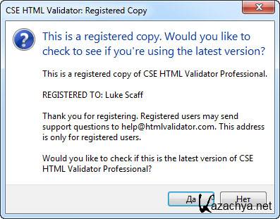 CSE HTML Validator Professional 11.00 Retail