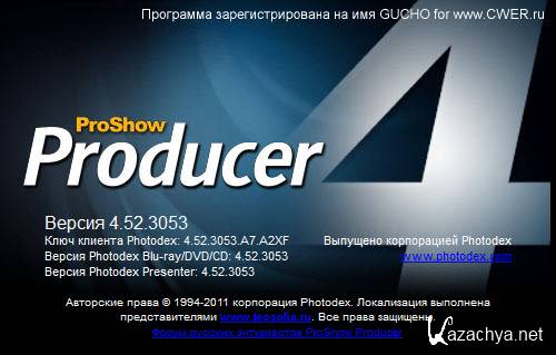 Photodex ProShow Producer/Gold 4.52.3053 + Rus + Effects Packs + Portable