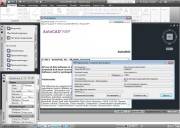 Autodesk AutoCAD MEP 2012 SP1