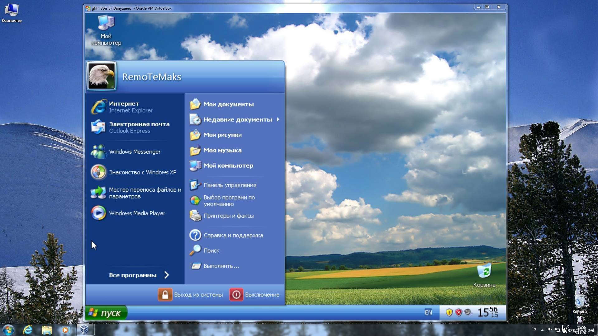 Windows xp professional 3. Виндовс хр сборка 2011 года. 0 XP.