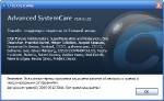 Advanced SystemCare Pro+ Portable 5.0.0.152 x86+x64 [2011, MULTI+] + Crack