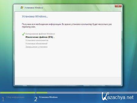 Windows Vista Ultimate SP2 RUS-ENG x86-x64 -4in1- Activated (AIO)