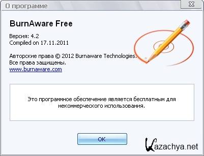 BurnAware Free 4.2 Final