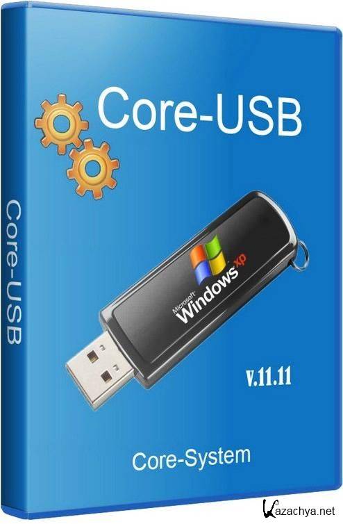 Бесплатная программа usb