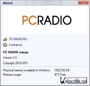 PC-RADIO v2.0