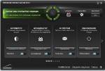 BitDefender Internet Security 2012 15 0 33 1409 (multi, rus) crack