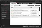 BitDefender Internet Security 2012 15 0 33 1409 (multi, rus) crack