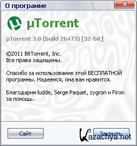 Torrent 3.0 Build 26473 Stable Portable