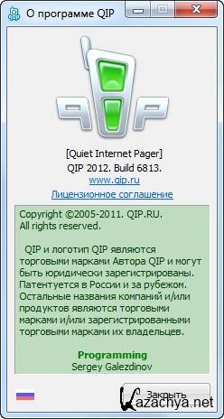 QIP 2012 v4.0 Build 6813 Portable